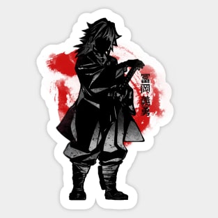 Crimson Water Sword Sticker